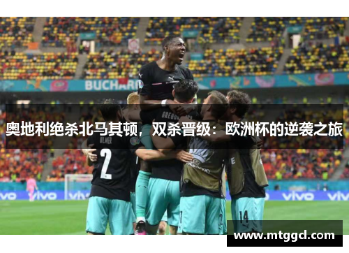 comment-img