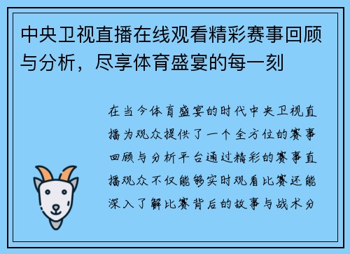 comment-img