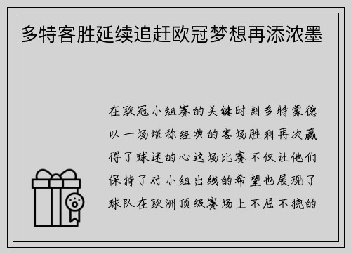 /news/112.html