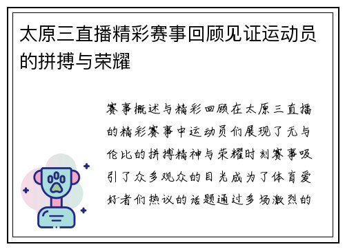 /news/113.html