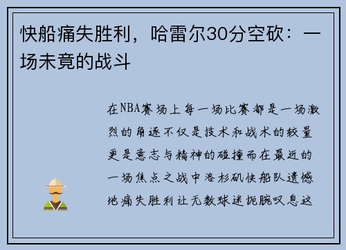 /news/121.html