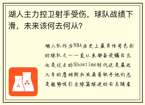 comment-img